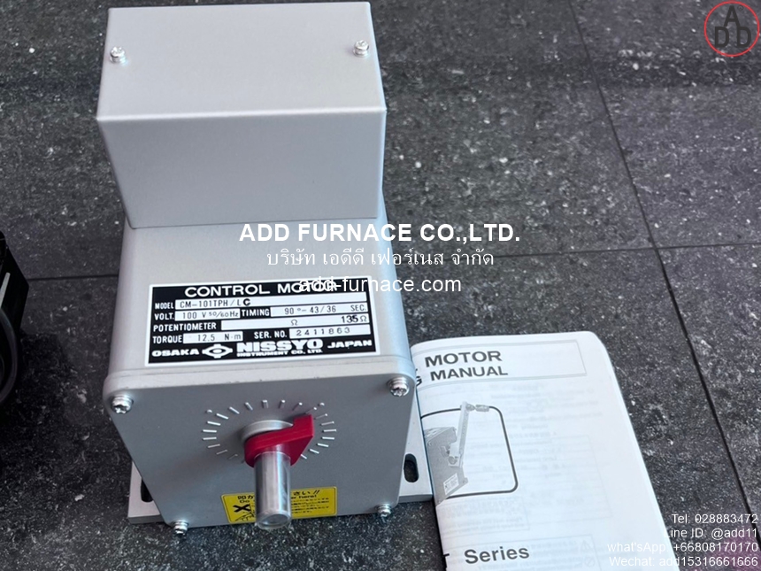 Control Motor Model CM-101TPH/LC (2)
